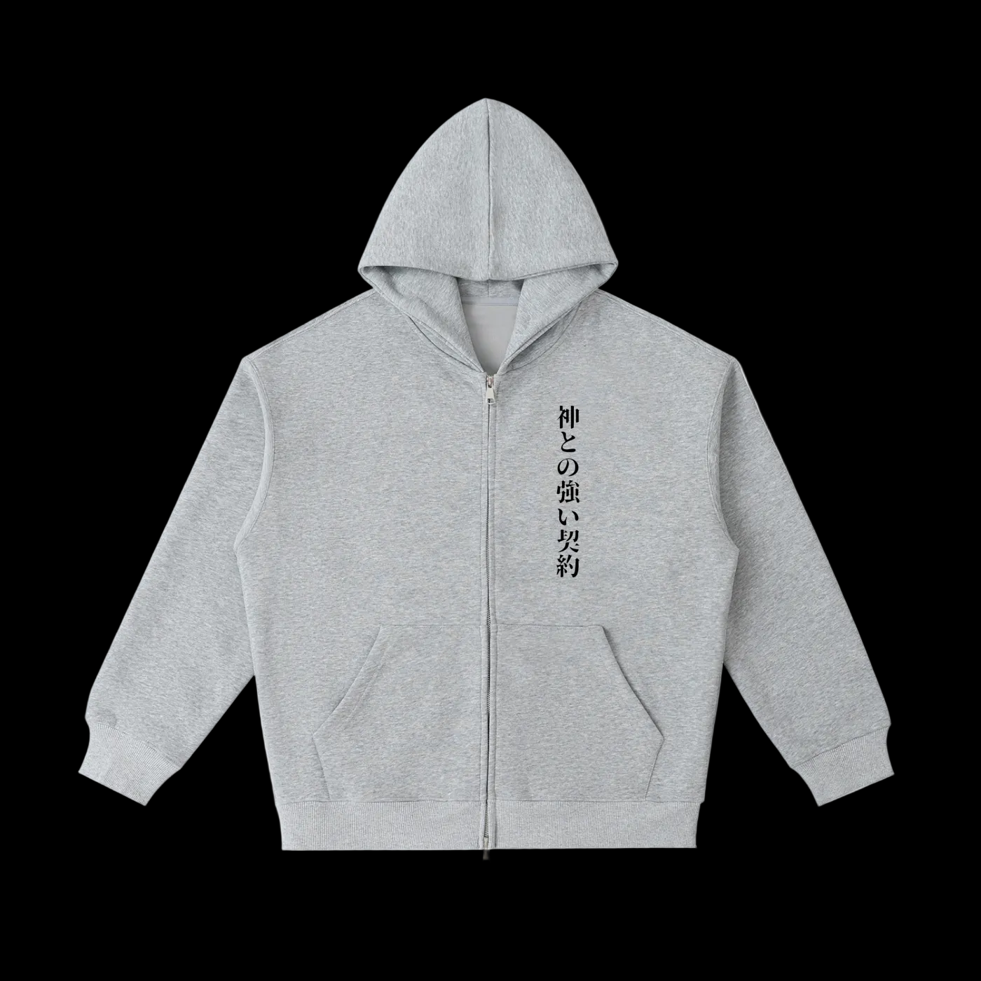 "Pulchrum Tempore Eius"